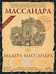 Мадера Массандра